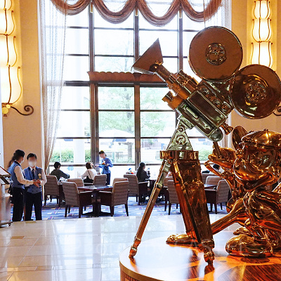 ハイピリオン・ラウンジ