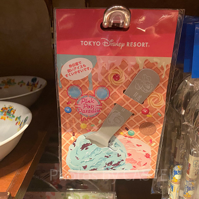 アイス用スプーン