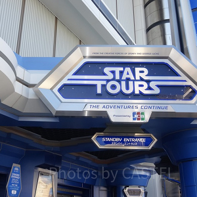 スターウォーズ好きカップルなら迷わずスターツアーズを何周もしてください。