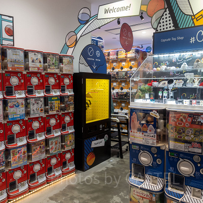 イクスピアリのカプセルトイ専門店「#C-pla」