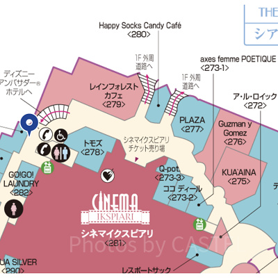 イクスピアリのカプセルトイ専門店「#C-pla」