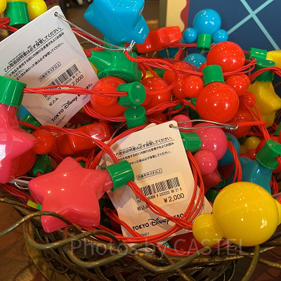 イルミネーションライト