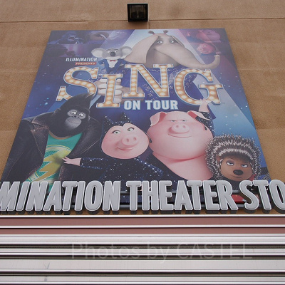 イルミネーション・シアター・ストア