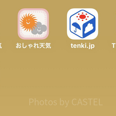どのアプリも評価が高いから迷いますね