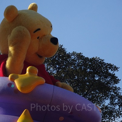 おなかすいたなぁ…