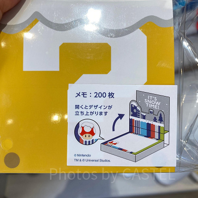 ハテナブロックメモは開くとデザインが立ち上がる仕掛け／USJクリスマスグッズ 2022