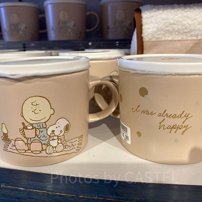 スヌーピーのマグカップ（フタ付き）／USJクリスマスグッズ2022