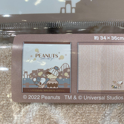 スヌーピーのハンドタオルセット／USJクリスマスグッズ2022