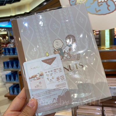 スヌーピーのレターセット／USJクリスマスグッズ2022