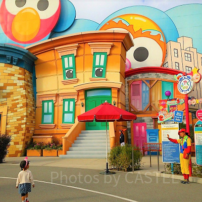 イマジネーションプレイランド前