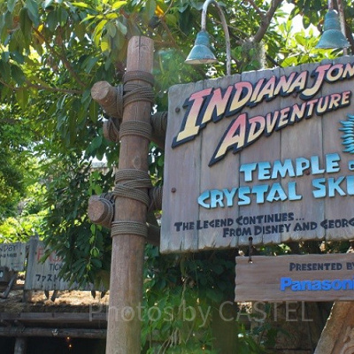 インディ・ジョーンズ®・アドベンチャー：クリスタルスカルの魔宮の攻略法