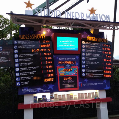 再開後のインフォメーションボード