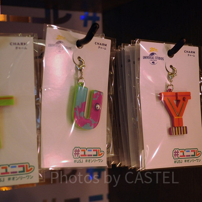 イニシャルチャーム U/Y