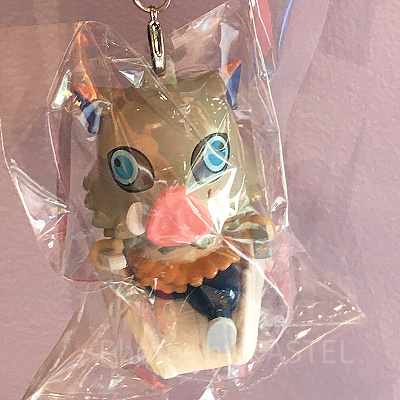 伊之助のキーチェーン