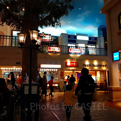 キッザニア甲子園の内部