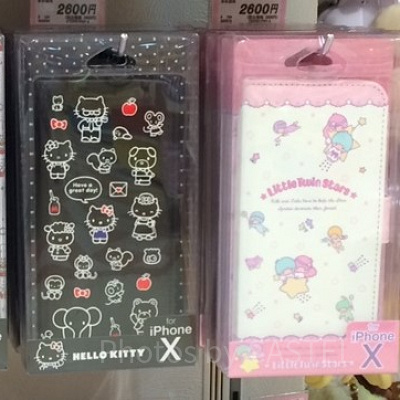 iPhone XS/iPhone Xケース