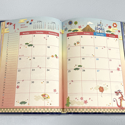 2024年1月 月間スケジュール