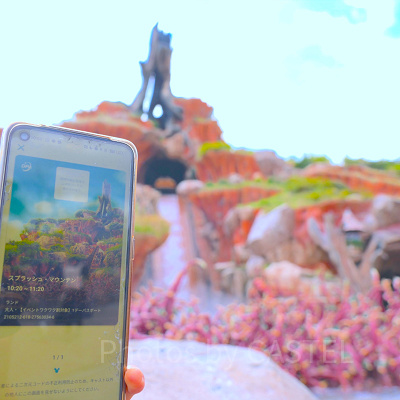 1月ディズニーランド混雑レポ：スプラッシュ・マウンテン