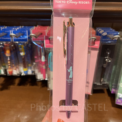 ジャスミンのボールペン（サラサ）