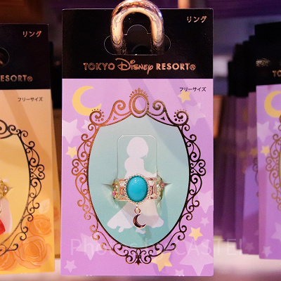 ジャスミンのリング