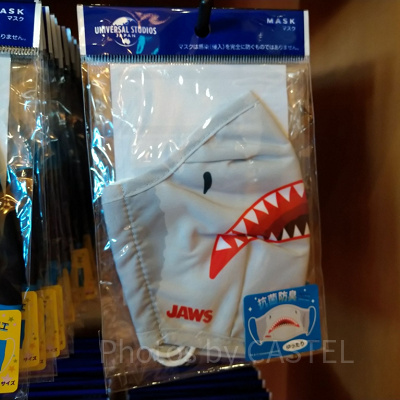 ジョーズマスク