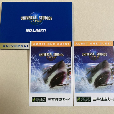 ジョーズ（絵柄）のUSJチケット