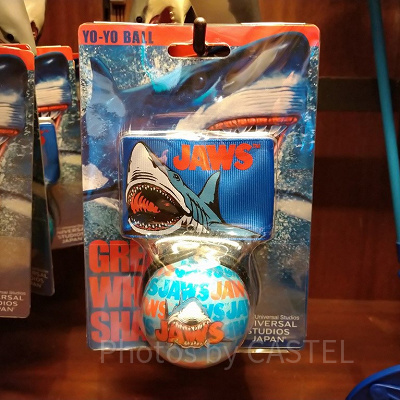 ジョーズヨーヨーボール