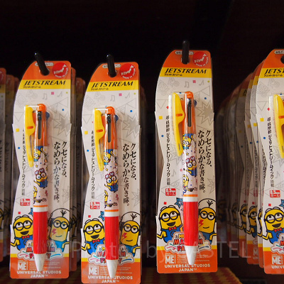 ジェットストリームペン