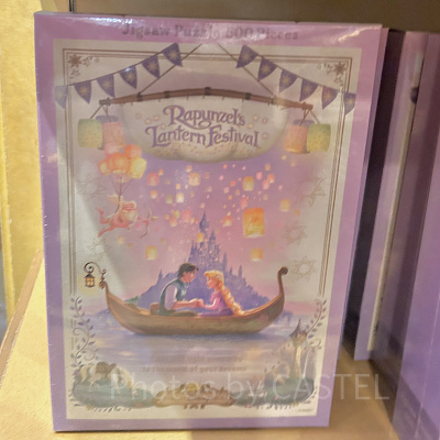 ジグソーパズル(ラプンツェルのランタンフェスティバルグッズ)