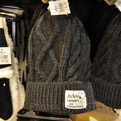 Joe Tradのニット帽