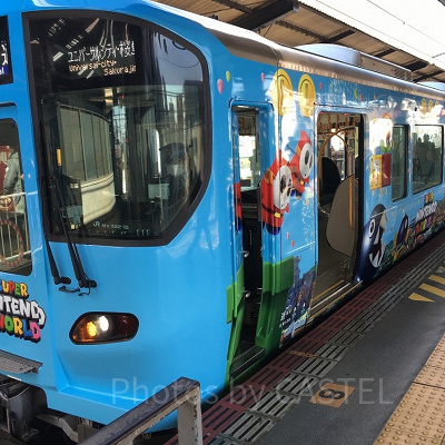 JRゆめ咲線のラッピング電車