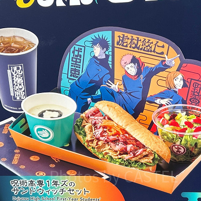 呪術高専1年ズのサンドウィッチセット