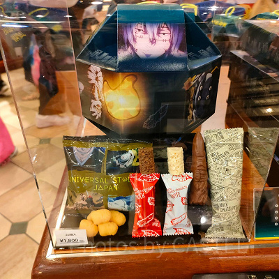 呪術廻戦のアソートスナック