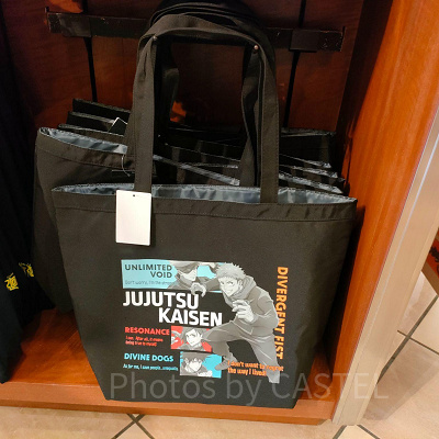 呪術廻戦のトートバッグ