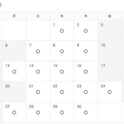 2022年6月の複数日来園パスポート利用可能日