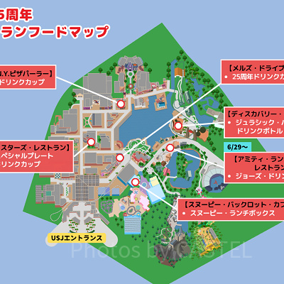 【6/29〜】USJ25周年フード販売場所マップ（レストランフード）