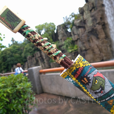 ジュラシックチュリトス