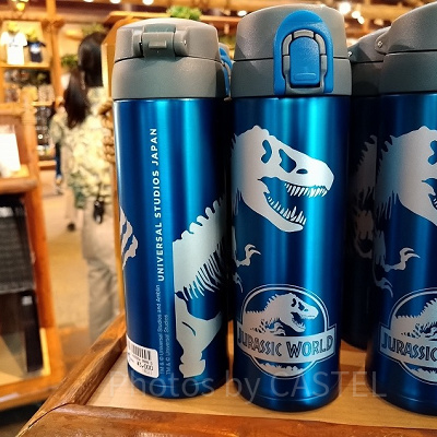 ジュラシックパークブルータンブラー