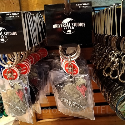 ジュラシックパーク恐竜キーホルダー