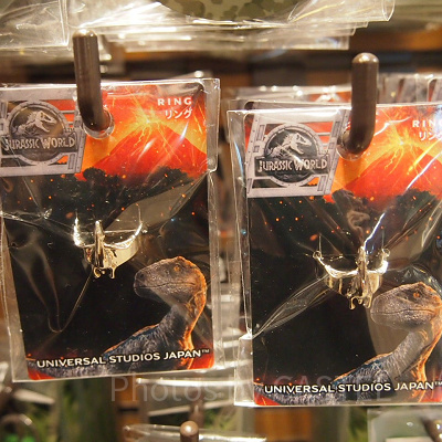 ジュラシックパーク恐竜リング