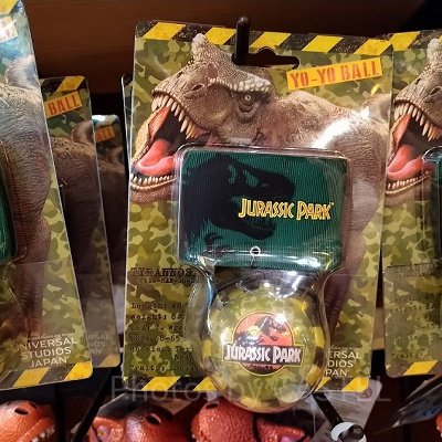 ジュラシックパーク恐竜ヨーヨーボール