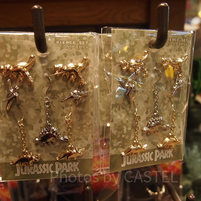 ジュラシックパークピアスセット