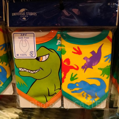 ジュラシックパークスタイ（前かけ）