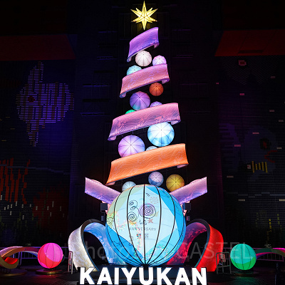 海遊館のイルミネーション