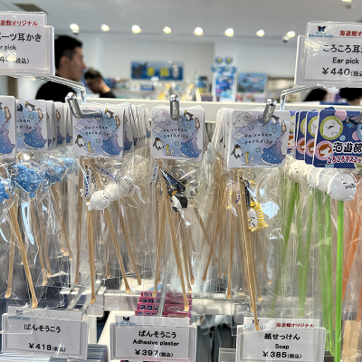 海遊館/立体パーツ耳かき