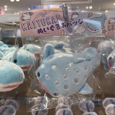 海遊館/ジンベエザメのぬいぐるみバッジ
