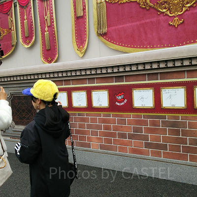 関ジャニ∞のサインとメッセージ