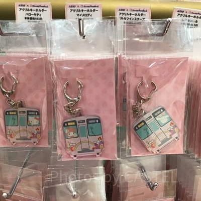 KEIO x Sanrio Puroland フルラッピングトレインオリジナル商品 アクリルキーホルダー