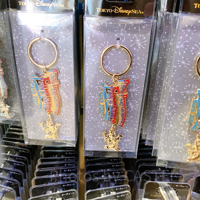 キーチェーン