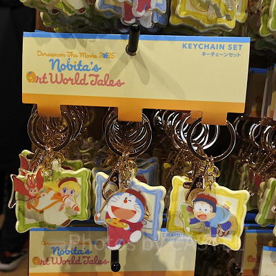 キーチェーンセット（USJ×ドラえもんグッズ2025）